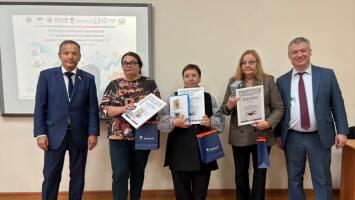 Региональный этап IV Всероссийского чемпионата по финансовой грамотности среди лиц пенсионного возраста