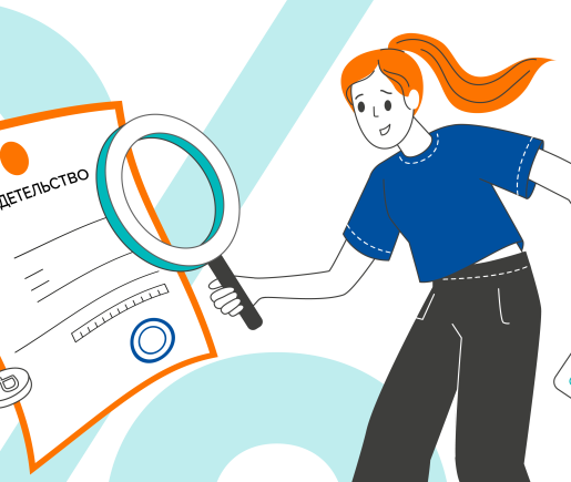 Как закрыть самозанятость: через «Мой налог», Госуслуги и банк