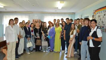 Лекция для студентов ДонНУЭТ 12.09.2025