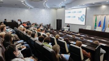 Лекция «Безопасные и эффективные способы накопления личных финансов»