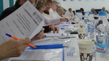 IV Всероссийский чемпионат по финансовой грамотности среди лиц пенсионного возраста