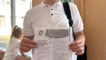 Учащимся рассказали о правильном обращении с деньгами