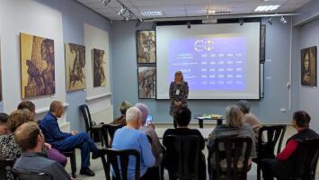 Финансовый экспресс