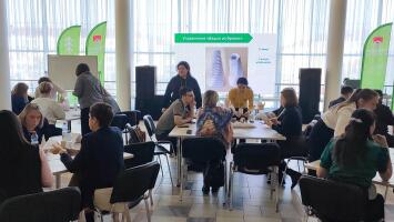 Финансовый экспресс