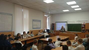 Финансовый экспресс