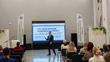 Финансовый экспресс