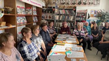 Региональный проект Алтайского края «Финансовая забота о старших» 2025