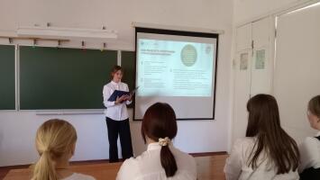 Обучающиеся 8-9 классов Первомайский филиал МБОУ Салтынской СШ, где изучили памятку страхователю, поиграли в игру "Страховка или ловушка", отгадали кроссворд по теме "Страхование".