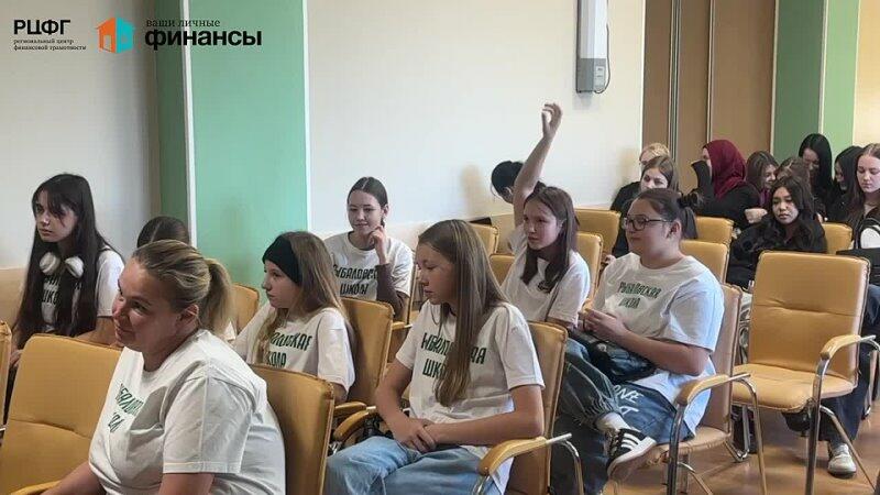 Проект «ФИНкласс»