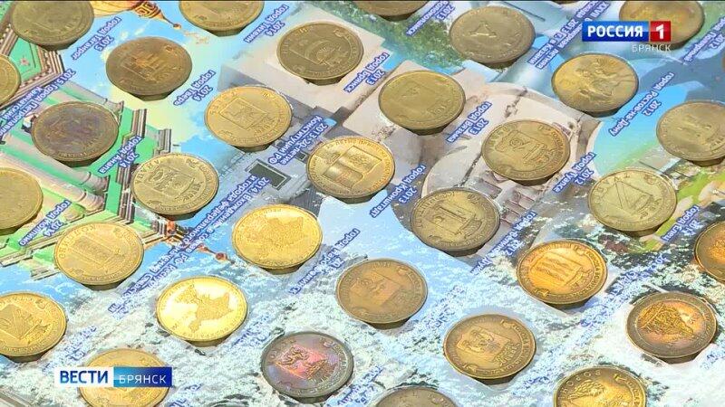 В Брянской области стартовала «Неделя финансовой грамотности»