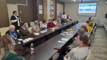 Обучающий семинар по финансовой грамотности