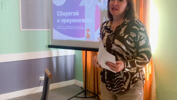 V Всероссийский чемпионат по финансовой грамотности среди лиц пенсионного возраста