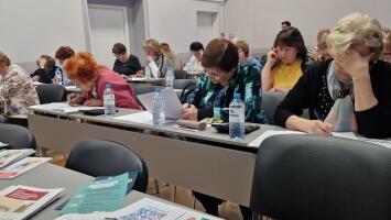 Региональный этап IV Всероссийского чемпионата по финансовой грамотности среди пенсионеров