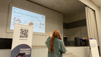 Лекция "Страхование" для молодежи в рамках образовательного фестиваля для школьников "Трудовое лето"