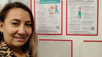 Размещение плакатов по финансовой грамотности в образовательных организациях и на рабочих местах в рамках республиканской акции "Марафон добрых дел"