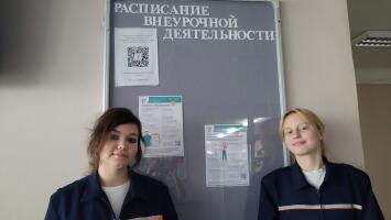 Размещение плакатов по финансовой грамотности в образовательных организациях и на рабочих местах в рамках республиканской акции "Марафон добрых дел"