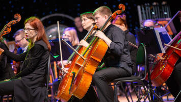 Спектакль «Незнайка в Стране финансов»
