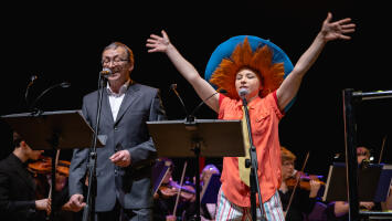 Спектакль «Незнайка в Стране финансов»