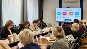 Заседание Координационного совета по финграмотности