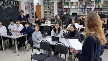 Деловая игра «Азбука финансов»