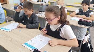 Интерактивные мероприятия на тему "Думай о будущем. Страхование и накопления"