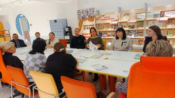 Центр досуга Белгородской области