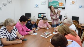 В центрах пенсионеров проводятся мероприятия по финансовой грамотности в рамках эстафеты "Мои финансы"