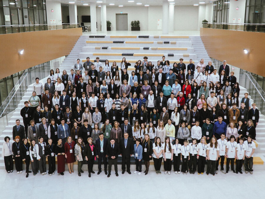 Участники конференции. Источник: Центр инициативного бюджетирования НИФИ