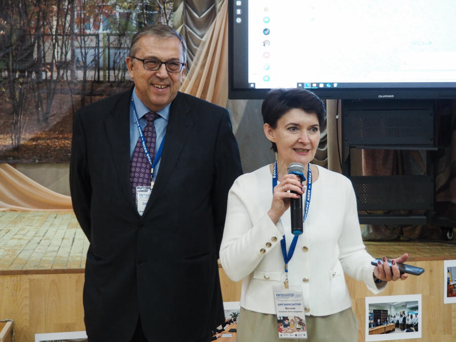 Владимир Вагин и Снежана Возняк. Источник: Центр инициативного бюджетирования НИФИ