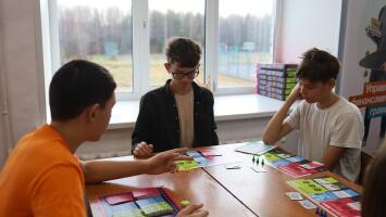 Межмуниципальный семейный финансовый фестиваль «Ваши личные финансы»