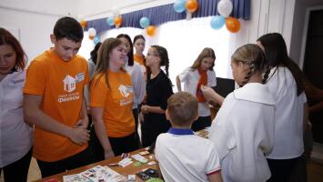 Межмуниципальный семейный финансовый фестиваль «Ваши личные финансы»