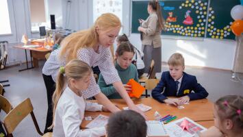 Межмуниципальный семейный финансовый фестиваль «Ваши личные финансы»