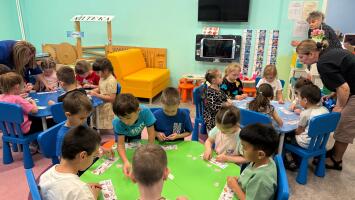 Игра по финансовой грамотности для воспитанников ДС "Сказка"