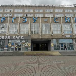 Гурьева Юлия Андреевна