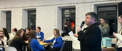 Эксперт НИФИ рассказал молодым управленцам «ГосСтарта» о финансовой безопасности