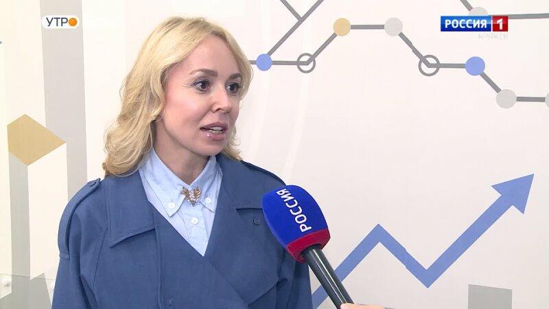 Руководитель ресурсного центра волонтеров финансового просвещения, Олеся Евгеньевна Никонец -  рассказывает, как правильно распределить свой бюджет!