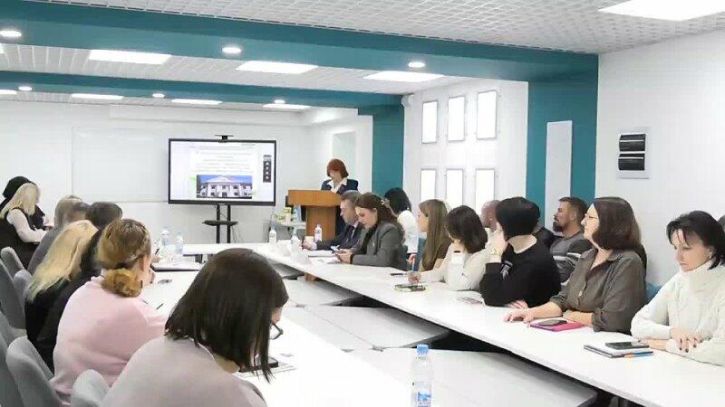 Конференция ДонНУЭТ_ 13.11.2025