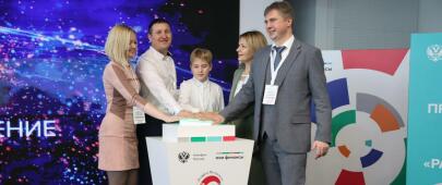 Эстафета «Мои финансы» перешла в «рациональное потребление»