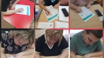 Всероссийская просветительская Эстафета по финансовой грамотности "Мои финансы" Этап VI:"Думай о будущем: страхование и накопления". Памятки родителям по страхованиям и накоплениям