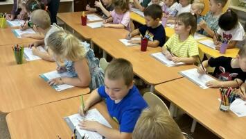 Всероссийская просветительская Эстафета по финансовой грамотности "Мои финансы" Этап VI: "Думай о будущем: страхование и накопления"