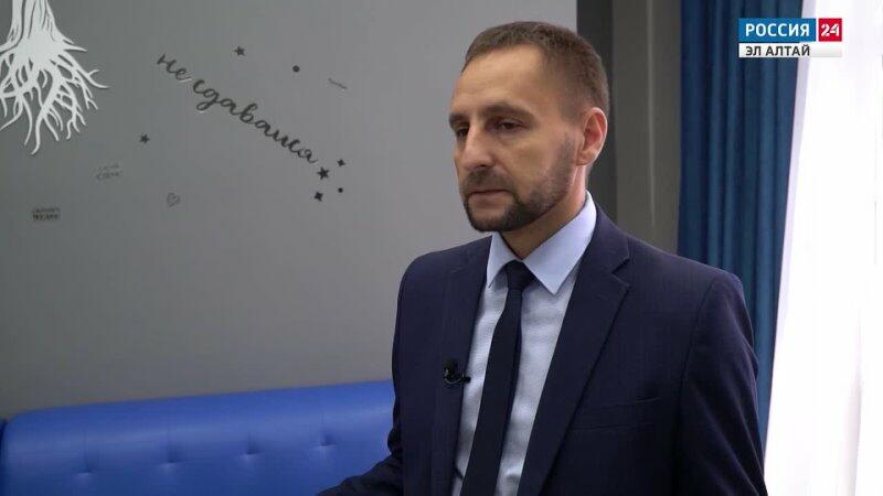 Республика Алтай