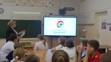 Урок "Что такое ПДС"