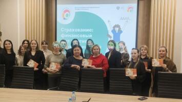 Лекция на тему "Не откладывай на потом: Страхование и накопления – ключ к спокойному будущему"