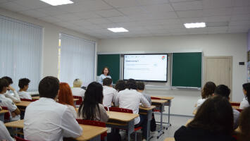 Неделя финансовой грамотности в Донецкой Народной Республики с 7 по 14 ноября 2025 года