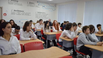 Неделя финансовой грамотности в Донецкой Народной Республики с 7 по 14 ноября 2025 года