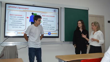 Неделя финансовой грамотности в Донецкой Народной Республики с 7 по 14 ноября 2025 года