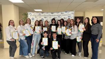 квест игра "Маршрут успеха"