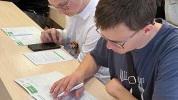 квест игра "Маршрут успеха"