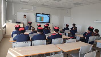 Онлайн-урок "Секреты финансовой грамотности" в  МАОУ «СОШ №3» г. Назарово