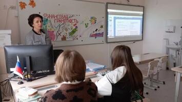 Урок «Тайна банковской карты» в  МБОУ Мокрушинская СОШ